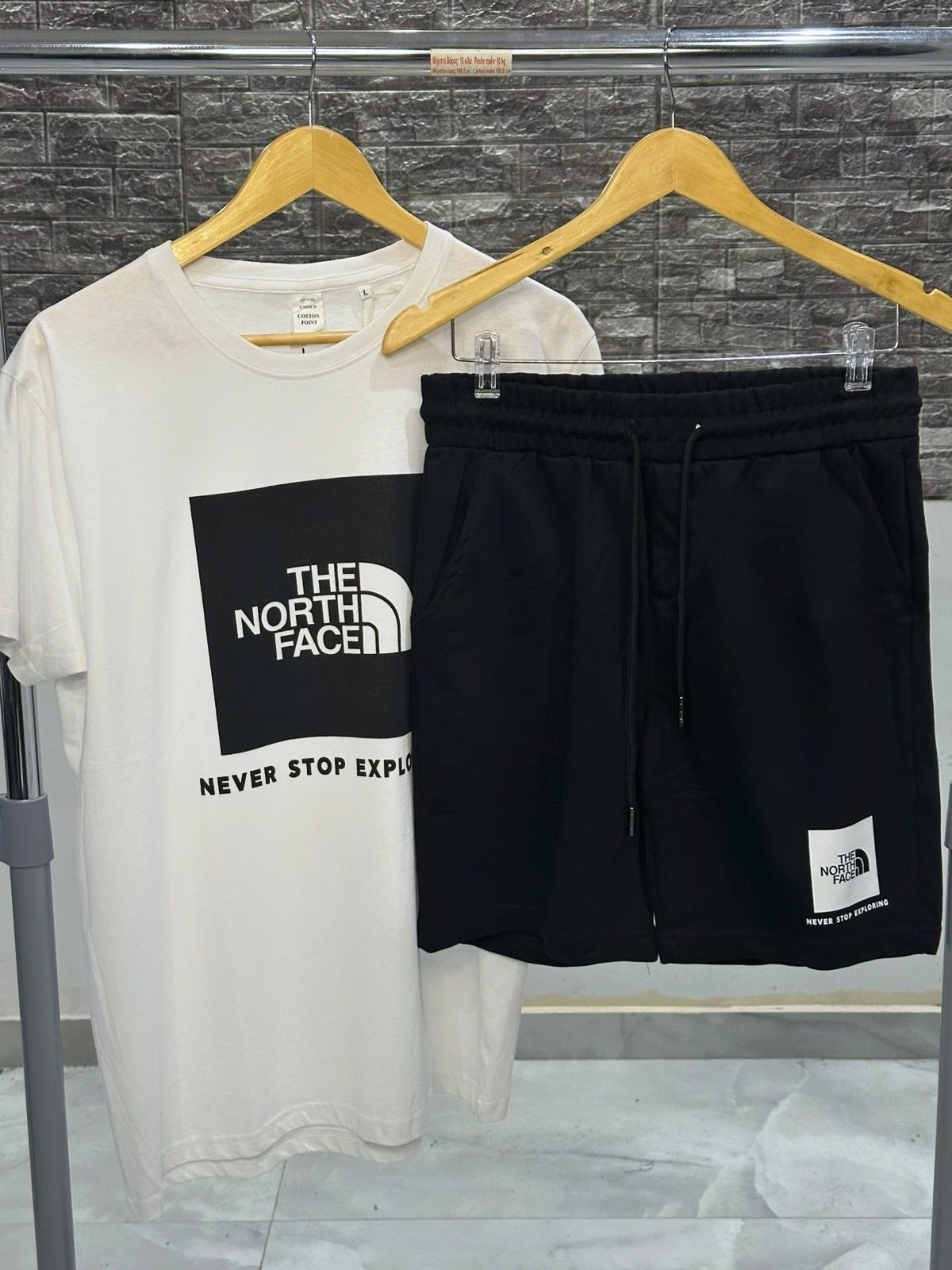Σετ The North Face T-Shirt & Σορτς